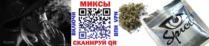 как найти закладки Брянск БУТИРАТ Butirat