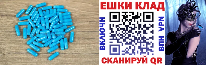 где продают наркотики  Брянск  omg ССЫЛКА  darknet клад  Ecstasy круглые 