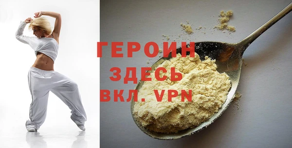 MDMA Premium VHQ Верхний Тагил