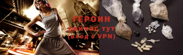скорость Верхнеуральск