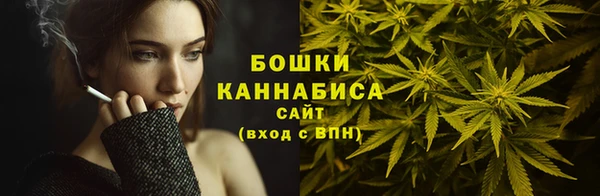 MDMA Premium VHQ Верхний Тагил