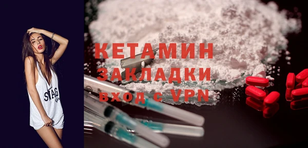 MDMA Premium VHQ Верхний Тагил