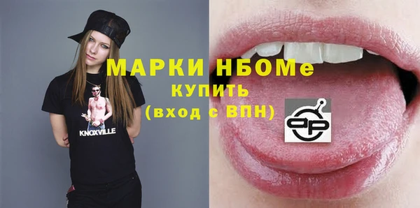 скорость Верхнеуральск