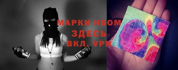 скорость Верхнеуральск