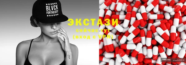 скорость Верхнеуральск