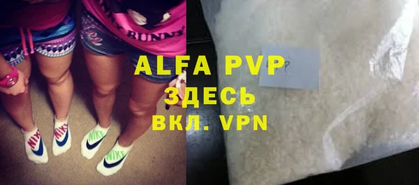 скорость Верхнеуральск