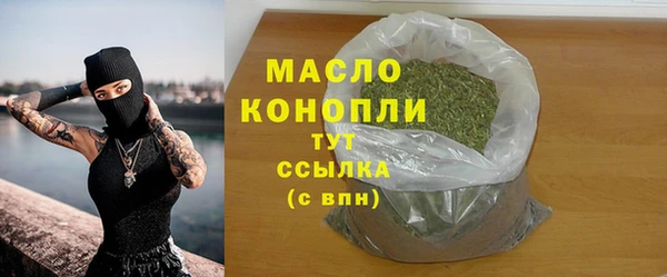 скорость Верхнеуральск