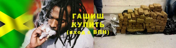 MDMA Premium VHQ Верхний Тагил