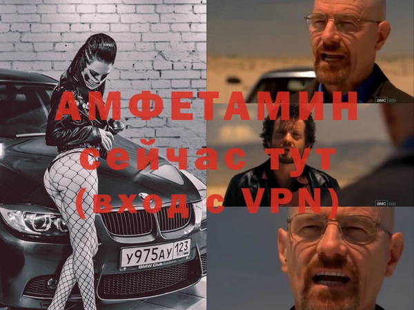 скорость Верхнеуральск