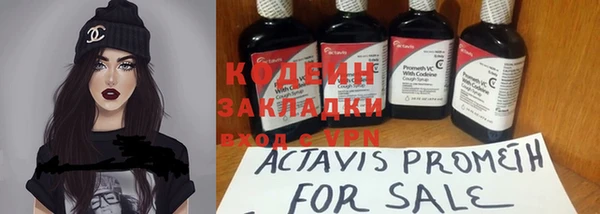 MDMA Premium VHQ Верхний Тагил