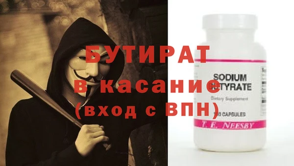 скорость Верхнеуральск