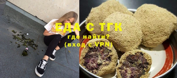 скорость Верхнеуральск