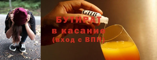 скорость Верхнеуральск