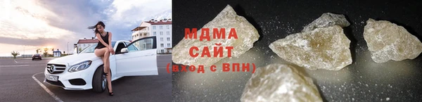 прущие крисы Верея