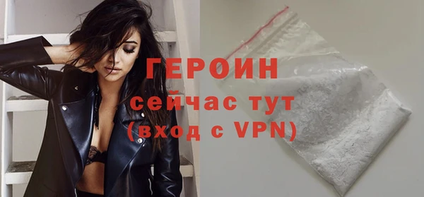 MDMA Premium VHQ Верхний Тагил