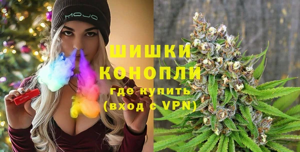 прущие крисы Верея