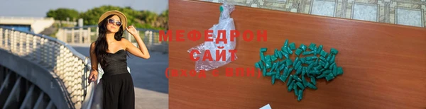 скорость Верхнеуральск