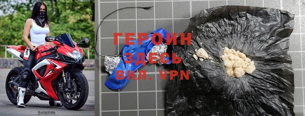 прущие крисы Верея