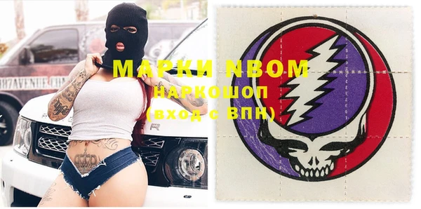 MDMA Premium VHQ Верхний Тагил