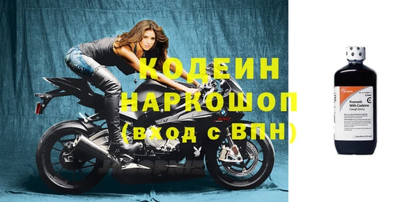 сатива Семикаракорск