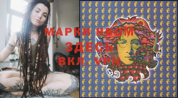 MDMA Premium VHQ Верхний Тагил