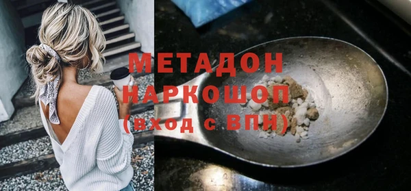скорость Верхнеуральск