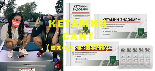 прущие крисы Верея