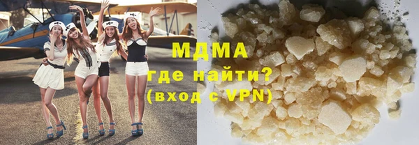 прущие крисы Верея
