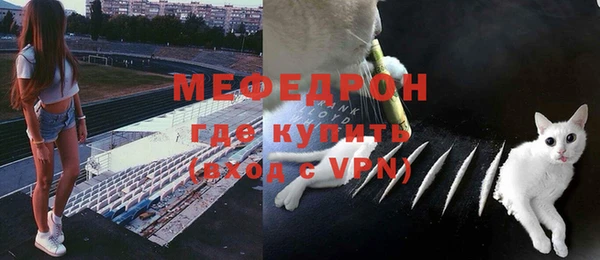 скорость Верхнеуральск