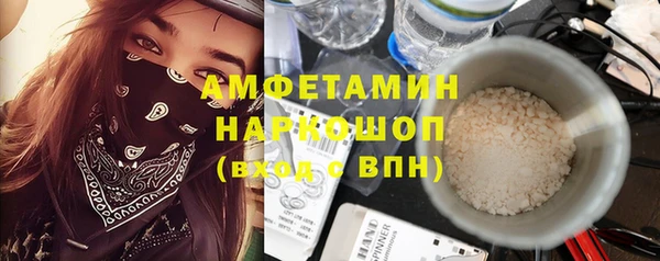скорость Верхнеуральск