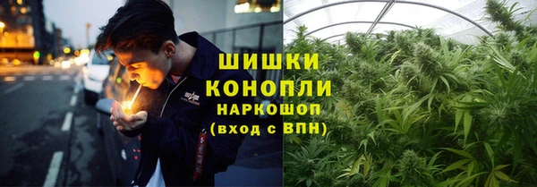 MDMA Premium VHQ Верхний Тагил