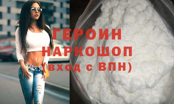 MDMA Premium VHQ Верхний Тагил