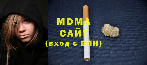 прущие крисы Верея