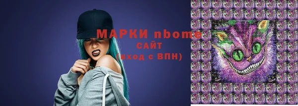 скорость Верхнеуральск