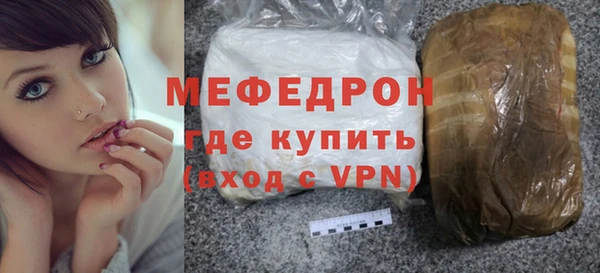 MDMA Premium VHQ Верхний Тагил