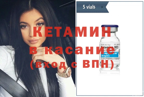 MDMA Premium VHQ Верхний Тагил