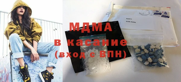 скорость Верхнеуральск