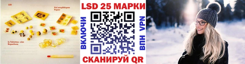 ссылка на мегу как войти  где можно купить наркотик  Брянск  Лсд 25 экстази кислота 