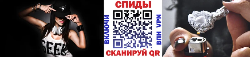 Первитин Декстрометамфетамин 99.9% мега ТОР Брянск