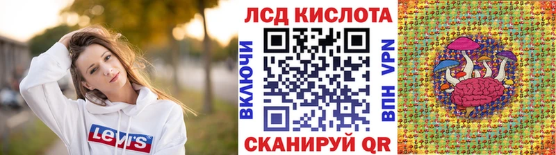 Марки 25I-NBOMe 1500мкг  Брянск 